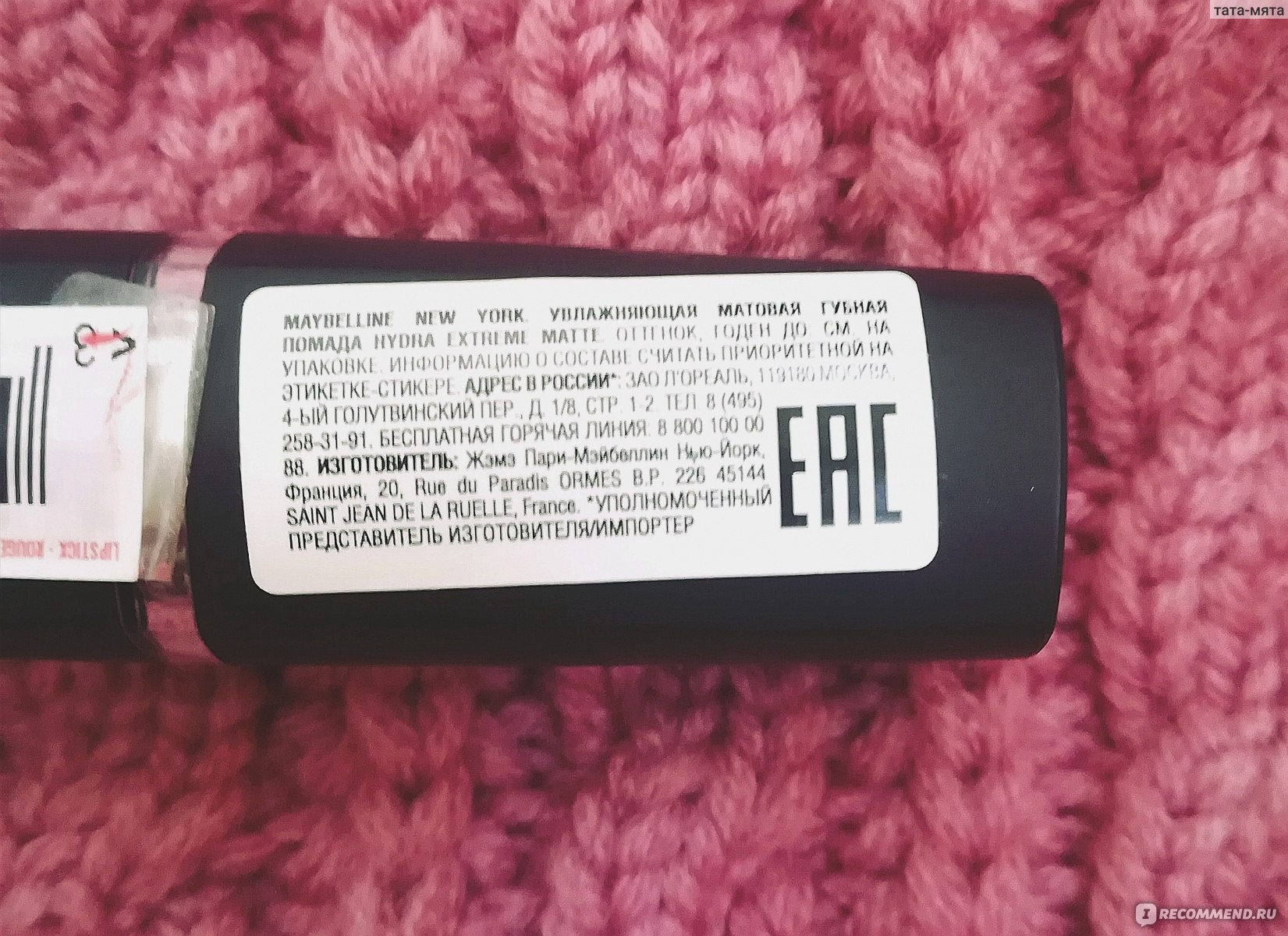 Кракен ссылка на сайт