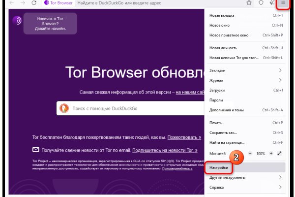 Кракен наркоз магазин
