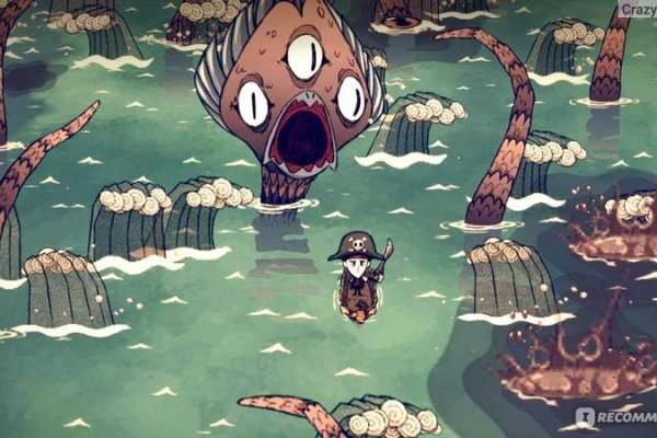 Kraken ссылка tor