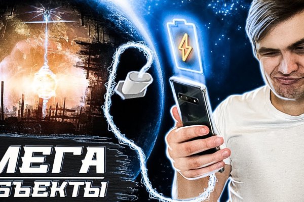 Зайти на кракен через браузер