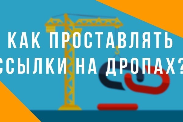 Кракен сайт kr2web in зарегистрироваться