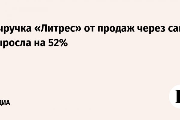 Как зарегистрироваться на кракене маркетплейс