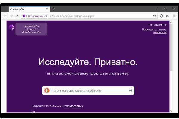 Kraken darknet ссылка