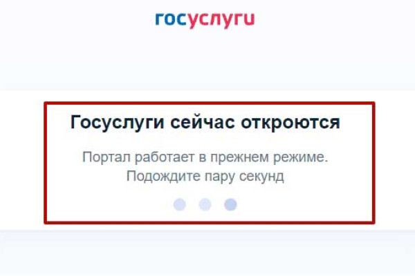 Кракен zerkalo pw