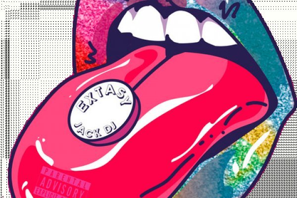 Официальная тор ссылка кракен сайта